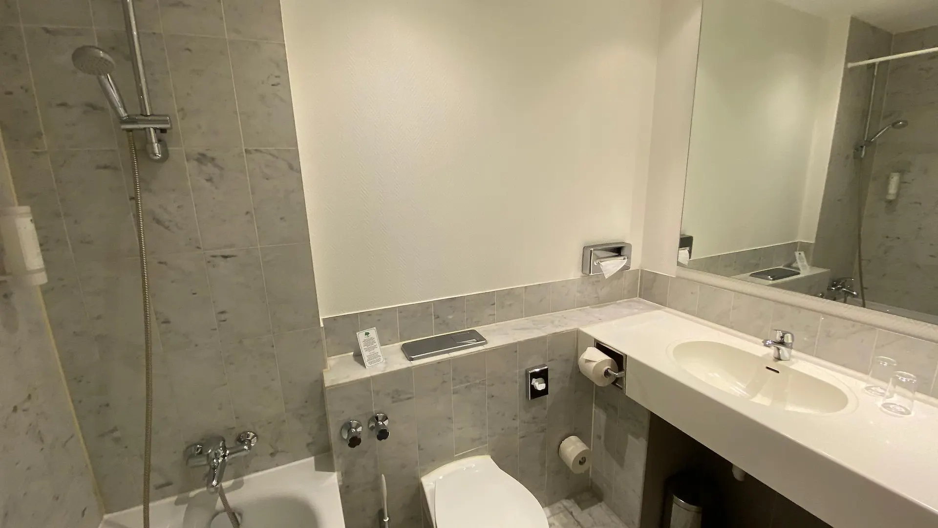 Park Hotel Hamburg Arena